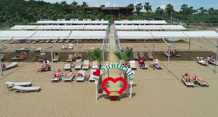 Sunthalia Hotels & Resort
