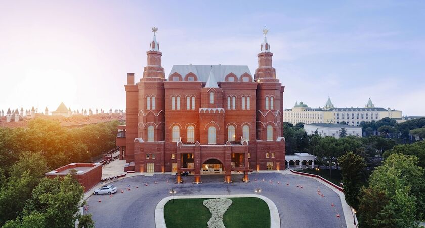 Kremlin Palace