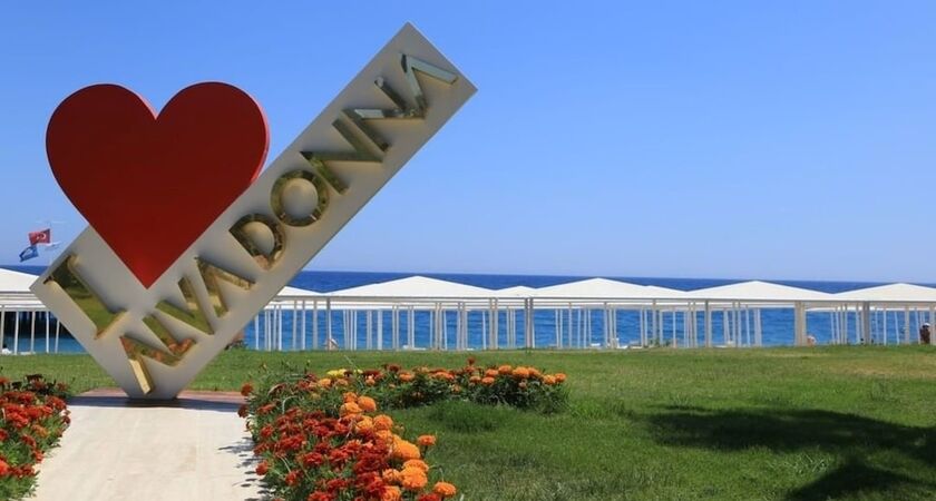 Alva Donna World Palace