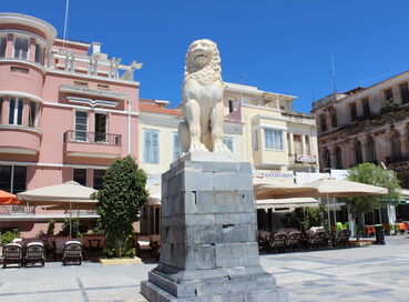 Keşfedilmemiş Cennet Samos Turu  – 3 GECE 4 GÜN / Kuşadası & Seferihisar ÇIKIŞLI