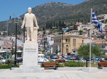 Keşfedilmemiş Cennet Samos Turu  – 4 GECE 5 GÜN / Kuşadası & Seferihisar ÇIKIŞLI