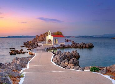 Sakız Adası Turu  – 2 GECE 3 GÜN / ÇEŞME ULUSOY LİMAN ÇIKIŞ