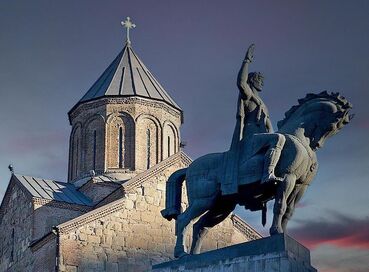 KURBAN BAYRAMINA ÖZEL BÜYÜK GÜRCİSTAN TURU