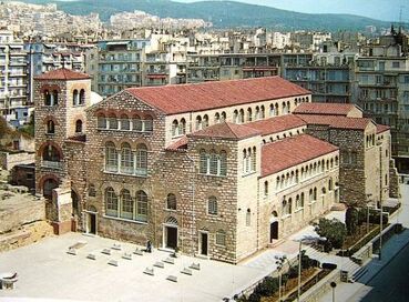 ESKİŞEHİR ÇIKIŞLI Büyük Balkan Turu 8 Günde 9 Ülke