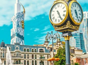 29 EKİM'E ÖZEL DOĞU KARADENİZ TURU