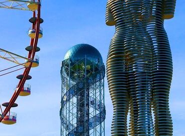 29 EKİM'E ÖZEL DOĞU KARADENİZ TURU