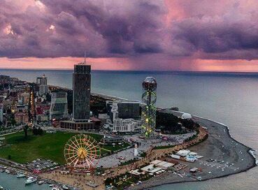 29 EKİM'E ÖZEL DOĞU KARADENİZ TURU