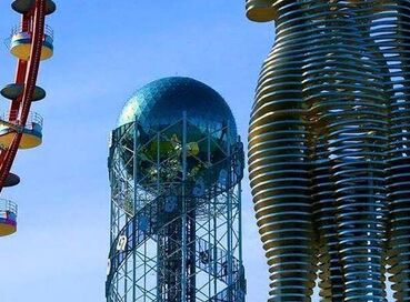 RAMAZAN BAYRAMINA ÖZEL DOĞU KARADENİZ TURU ( 3 GECE OTEL KONAKLAMALI) 