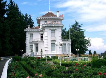 ERKEN REZERVASYON FIRSATI DOĞU KARADENİZ TURU (4 Gece Konaklamalı)