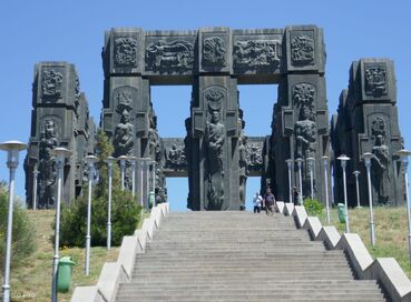 OTOBÜSLÜ BATUM VE TİFLİS TURU