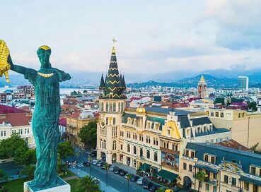 ERKEN REZERVASYON FIRSATI DOĞU KARADENİZ TURU (4 Gece Konaklamalı)