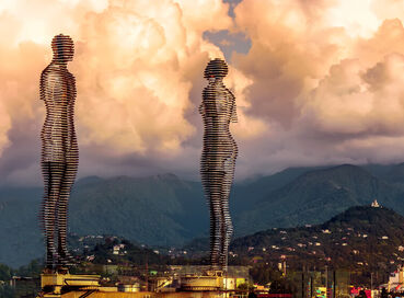 ARA TATİL & RAMAZAN BAYRAMINA ÖZEL DOĞU KARADENİZ TURU ( 4 GECE OTEL KONAKLAMASI)