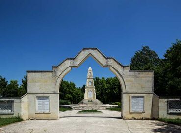 RAMAZAN BAYRAMINA ÖZEL ÇANAKKALE EDİRNE TURU